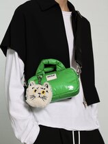 0 Luna CAT laukkukoru/avaimenperä