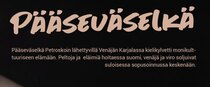 0 Pääseväselkä Koukkukorvakorut/ Hook Earrings