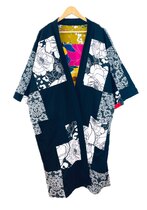0 Uni Kimono 18